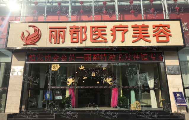 昆明隆鼻修复:五家高口碑医院技术对比,找到最适合你的方案 昆明隆鼻修复:五家高口碑医院技术对比,找到最适合你的方案