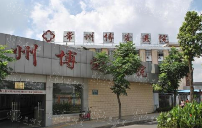 常州有哪些医院双眼皮技术值得一试?下面四家网友力荐,服务在线! 常州有哪些医院双眼皮技术值得一试?下面四家网友力荐,服务在线!