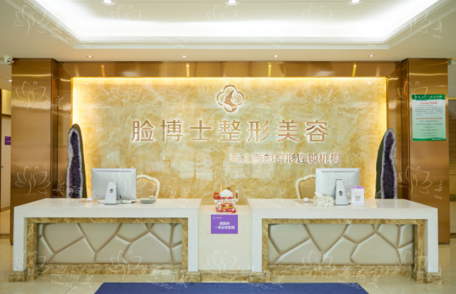 厦门耳软骨隆鼻医院哪家值得信赖?下面几家医院排名前五! 厦门耳软骨隆鼻医院哪家值得信赖?下面几家医院排名前五!