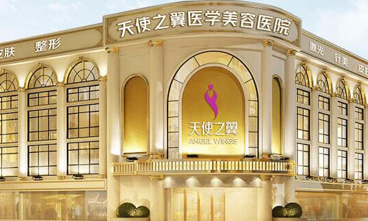 成都整形医院埋线双眼皮技术解析,实力榜单top5简介曝光 成都整形医院埋线双眼皮技术解析,实力榜单top5简介曝光