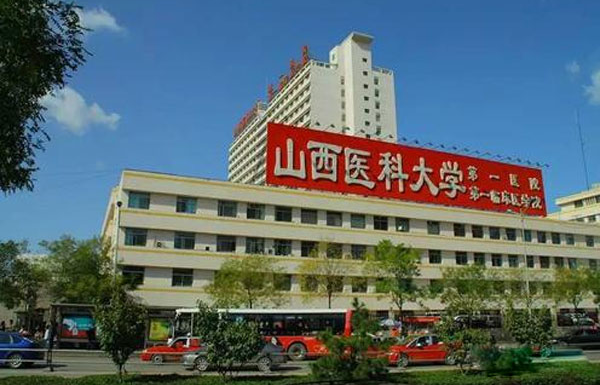 盘点太原靠谱的眼角修复医院，五家口碑不错的医院实力解析