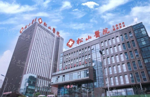 找正规医院矫正乳房下垂问题，重庆榜单前五医院口碑超好！