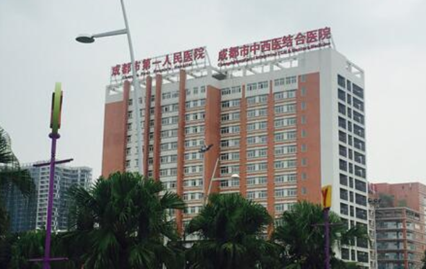 揭秘成都地区光子嫩肤技术:榜单前四哪家医院更受欢迎? 揭秘成都地区光子嫩肤技术:榜单前四哪家医院更受欢迎?