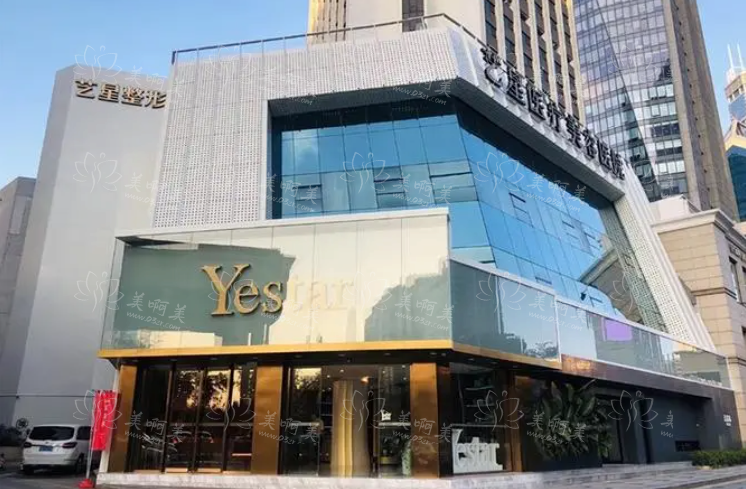 深圳有哪些医院祛斑技术好?富华、米兰柏羽、鹏爱等水平在线! 深圳有哪些医院祛斑技术好?富华、米兰柏羽、鹏爱等水平在线!