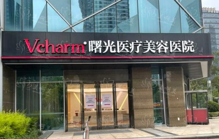 ​嘉兴割双眼皮哪家医院好？新榜单出炉，排名前五医院简介不容错过！