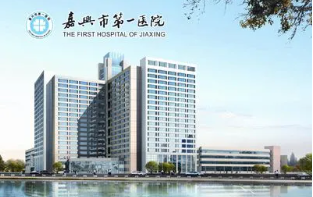 嘉兴割双眼皮哪家医院好?新榜单出炉,排名前五医院简介不容错过! 嘉兴割双眼皮哪家医院好?新榜单出炉,排名前五医院简介不容错过!