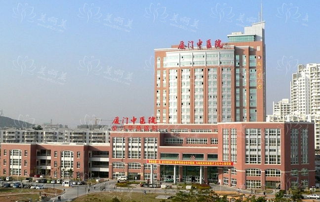 厦门隆胸医院推荐:五家高口碑公立医院整形科室简介来袭! 厦门隆胸医院推荐:五家高口碑公立医院整形科室简介来袭!