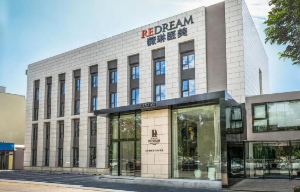 北京哪些医院有爱贝芙授权?实力榜单top5名单公布! 北京哪些医院有爱贝芙授权?实力榜单top5名单公布!