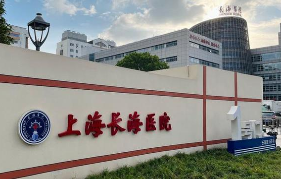 上海哪家医院做耳软骨垫鼻尖技术更好?三家高人气医院简介来袭! 上海哪家医院做耳软骨垫鼻尖技术更好?三家高人气医院简介来袭!