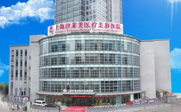 上海哪家医院做耳软骨垫鼻尖技术更好?三家高人气医院简介来袭! 上海哪家医院做耳软骨垫鼻尖技术更好?三家高人气医院简介来袭!