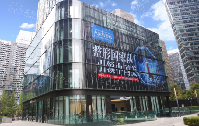 成都泪沟填充整形医院排名公布，这五家医院备受推崇，你知道吗