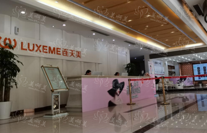 南京整形医院眼修复技术好的有哪些？连天美、华美、康美等人气很高！