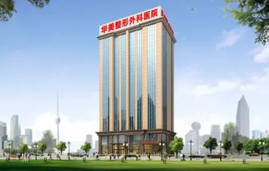 国内有哪些靠谱的整形医院,分享五家高人气医院资料! 国内有哪些靠谱的整形医院,分享五家高人气医院资料!