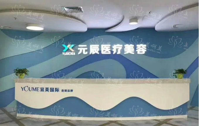 惠州哪些医院做双眼皮值得推荐?五家实力医院排名更新! 惠州哪些医院做双眼皮值得推荐?五家实力医院排名更新!