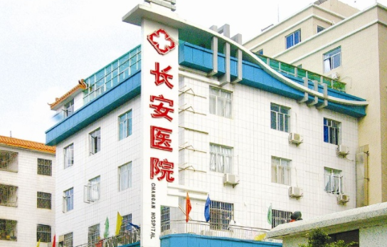 惠州哪些医院做双眼皮值得推荐?五家实力医院排名更新! 惠州哪些医院做双眼皮值得推荐?五家实力医院排名更新!
