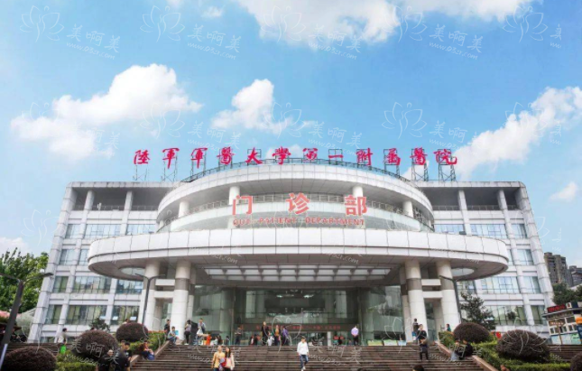 重庆整形医院排行榜公布!了解五家靠谱拉皮医院的实力 重庆整形医院排行榜公布!了解五家靠谱拉皮医院的实力