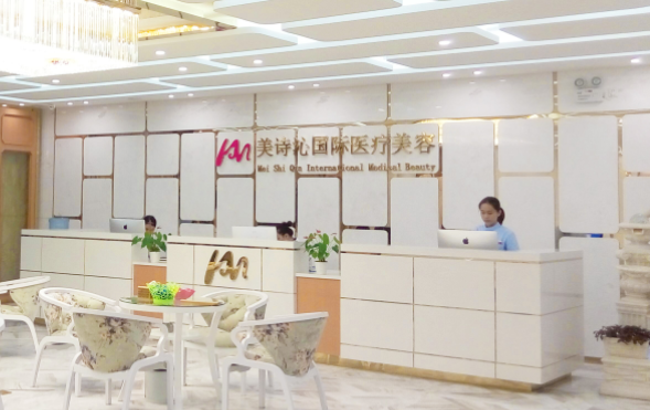 深圳整形医院哪家去眼袋技术更好?三家实力医院简介、口碑一览! 深圳整形医院哪家去眼袋技术更好?三家实力医院简介、口碑一览!