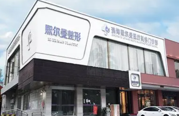 珠海注射除皱哪家医院好？揭秘新榜单前五强，医院简介一网打尽！