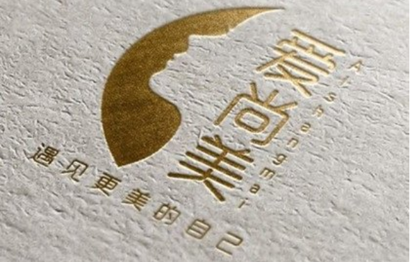 深圳爱尚美医疗美容诊所简介,经典案例分享+收费价格参考! 深圳爱尚美医疗美容诊所简介,经典案例分享+收费价格参考!