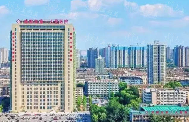 咸阳整形医院哪家更值得信赖?榜单前四医院简介来袭! 咸阳整形医院哪家更值得信赖?榜单前四医院简介来袭!