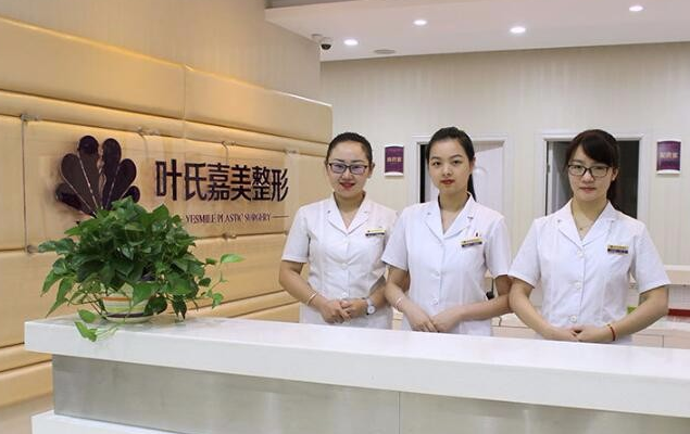 桂林腰腹吸脂医院口碑揭秘:榜单top5哪家更靠谱?资料信息详解 桂林腰腹吸脂医院口碑揭秘:榜单top5哪家更靠谱?资料信息详解