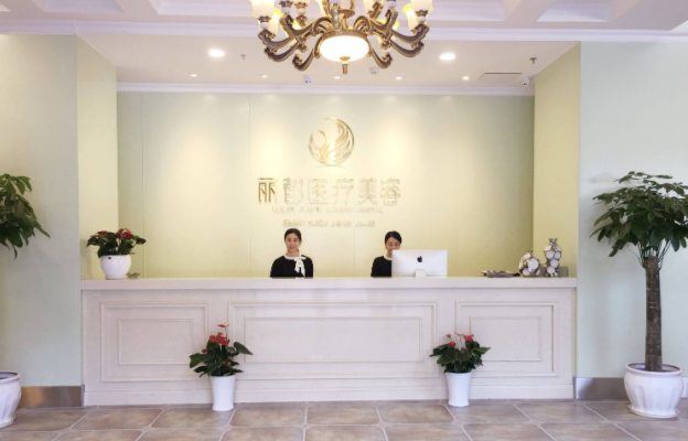 揭秘长沙整形医院垫鼻尖技术排名,下面五家医院的医术高超! 揭秘长沙整形医院垫鼻尖技术排名,下面五家医院的医术高超!