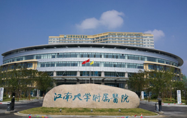 无锡疤痕修复哪家医院技术好？无锡四院、市二院、红房子医疗等上榜前五