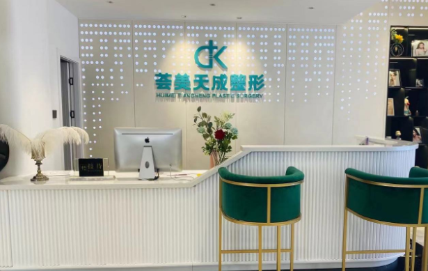 厦门有哪些口碑好的实力整形医院?分享三家热门医院资料信息! 厦门有哪些口碑好的实力整形医院?分享三家热门医院资料信息!