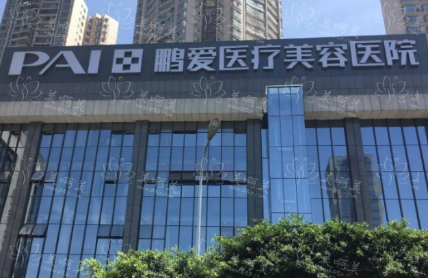 海口医美医院排行榜前十有哪些?更新正规医院榜单资料 海口医美医院排行榜前十有哪些?更新正规医院榜单资料