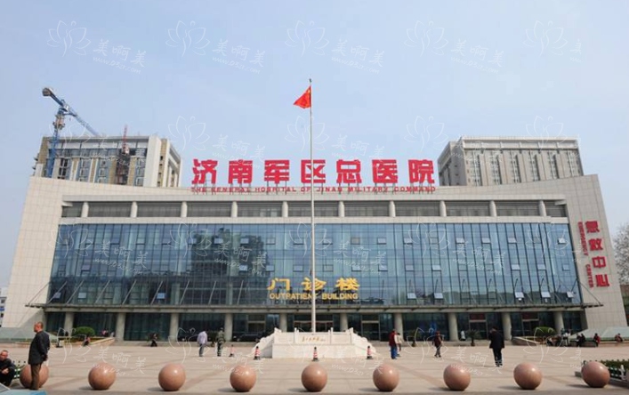 济南哪家医院做无痕双眼皮效果更好？榜单前五医院简介分享！