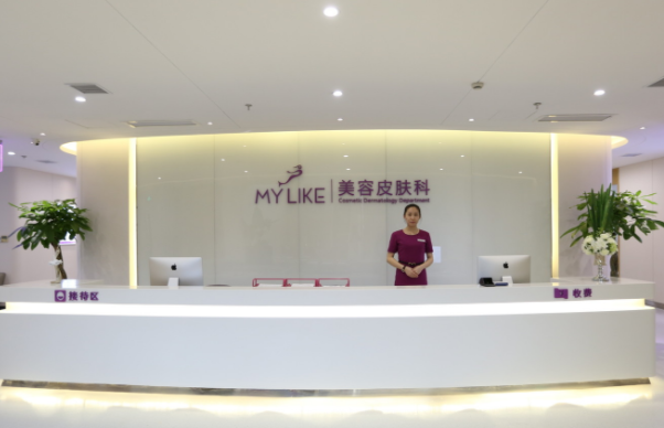 上海薇琳与美莱医院,如何选择?详细比较两大品牌医美差异 上海薇琳与美莱医院,如何选择?详细比较两大品牌医美差异