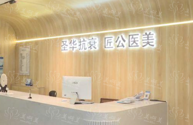 ​长春整形医院假体隆胸技术解析：分享四家靠谱医院信息！