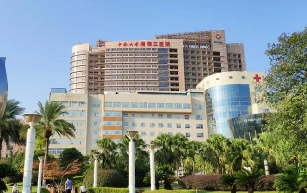 盘点长沙地区靠谱的双眼皮整形医院:榜单前四名技术解析! 盘点长沙地区靠谱的双眼皮整形医院:榜单前四名技术解析!