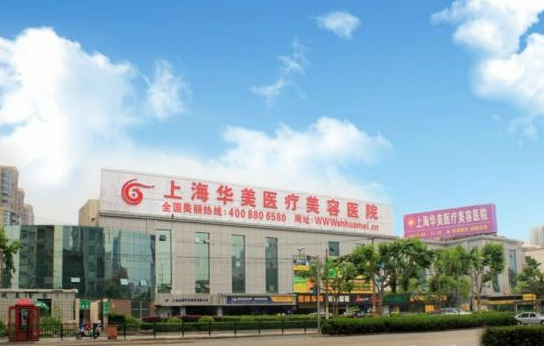 常春医生在哪坐诊?擅长哪些项目?还有医生实力解析分享! 常春医生在哪坐诊?擅长哪些项目?还有医生实力解析分享!