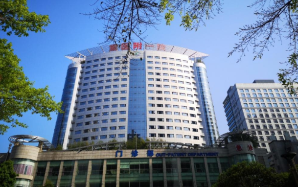 盘点重庆靠谱的开眼角医院，榜单前五医院技术解析！