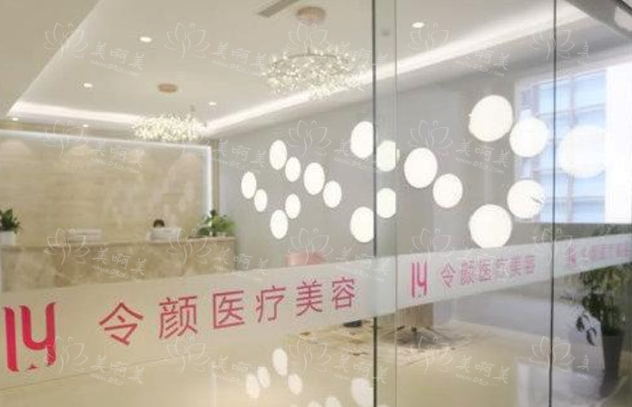 汇总金华地区吸脂手术做得好的医院,五家上榜医院实力全面解析! 汇总金华地区吸脂手术做得好的医院,五家上榜医院实力全面解析!