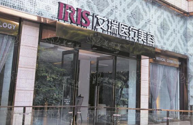 珠海哪家医院做额头缩小好?童心、韩妃和艾瑞等专业机构实力对比 珠海哪家医院做额头缩小好?童心、韩妃和艾瑞等专业机构实力对比