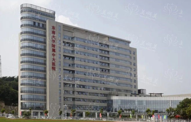 南京哪些整形医院祛斑技术好?艺星、友谊、鼓楼医院等值得信赖! 南京哪些整形医院祛斑技术好?艺星、友谊、鼓楼医院等值得信赖!