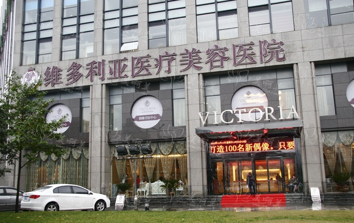 杭州鼻综合哪家整形医院好?五家口碑好又正规的医院集结 杭州鼻综合哪家整形医院好?五家口碑好又正规的医院集结