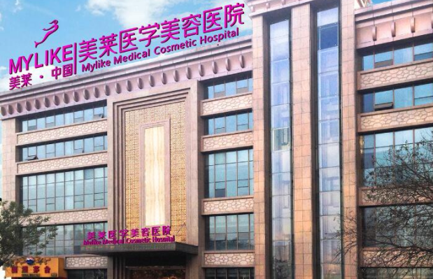 西安哪些医院整形技术正规靠谱?五家实力医院值得推荐! 西安哪些医院整形技术正规靠谱?五家实力医院值得推荐!