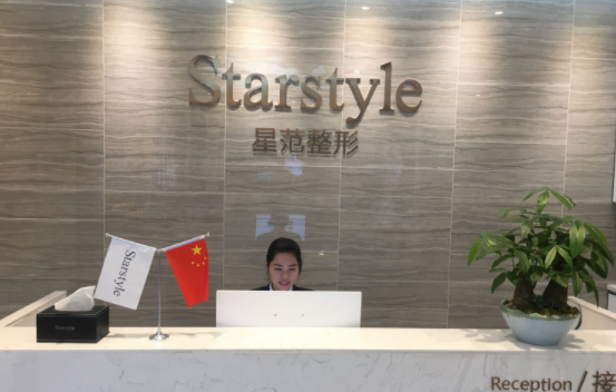 桂林整形医院排名前五强来袭,时光、华美、星范等实力在线! 桂林整形医院排名前五强来袭,时光、华美、星范等实力在线!