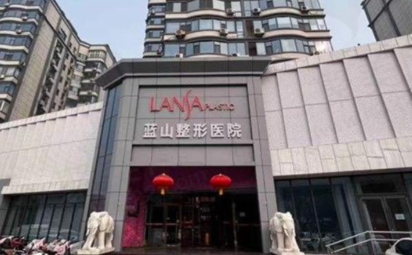 想了解石家庄面部填充医院哪家技术更好?排行榜前五给你答案! 想了解石家庄面部填充医院哪家技术更好?排行榜前五给你答案!