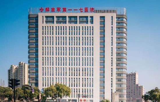 想要找到杭州技术一流的电波拉皮医院?这份实力榜单等你来揭晓! 想要找到杭州技术一流的电波拉皮医院?这份实力榜单等你来揭晓!