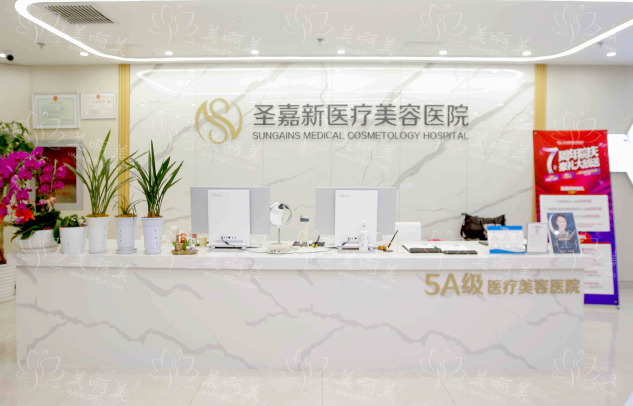 北京注射隆鼻技术实力榜单公布,五家优秀医院让你拥有理想鼻型! 北京注射隆鼻技术实力榜单公布,五家优秀医院让你拥有理想鼻型!