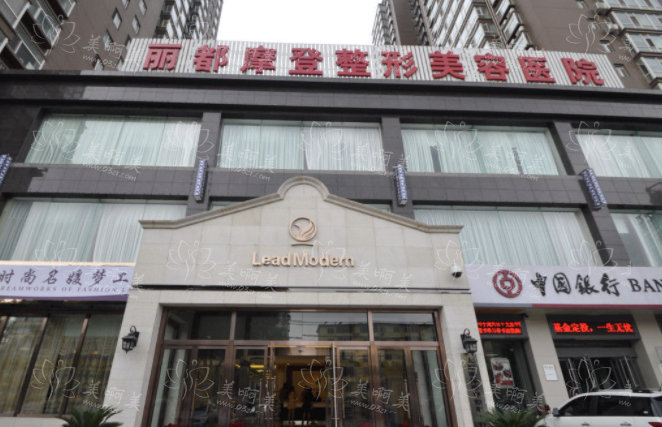 太原有哪些整形医院鼻小柱抬高技术好?榜单前五都不赖! 太原有哪些整形医院鼻小柱抬高技术好?榜单前五都不赖!