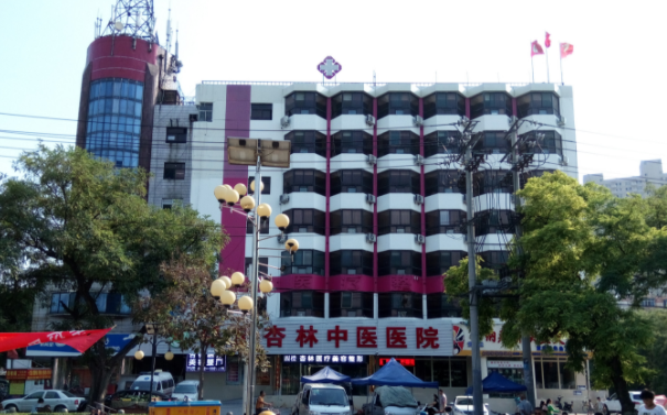保定哪些医院整形技术好?悦美、蓝山、卓越医疗等都很不错! 保定哪些医院整形技术好?悦美、蓝山、卓越医疗等都很不错!
