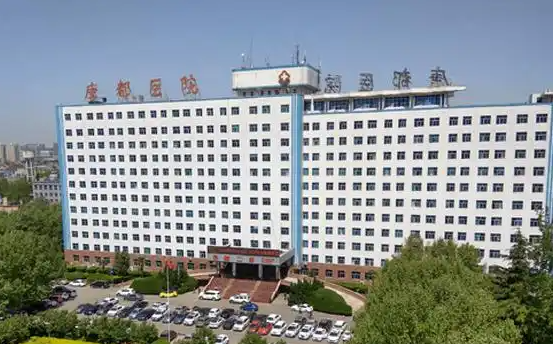 西安有哪些值得推荐的整形医院,下面五家排名靠前性价比高! 西安有哪些值得推荐的整形医院,下面五家排名靠前性价比高!