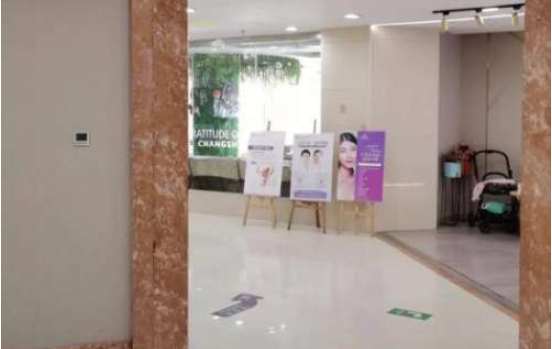 开封整形医院技术解析,下面五家医院网友力荐,值得信赖 开封整形医院技术解析,下面五家医院网友力荐,值得信赖