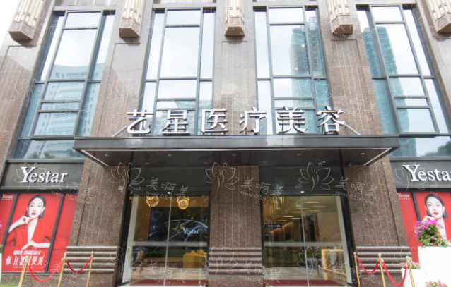 武汉热玛吉认证的医院有哪些?下面五家实力医院榜上有名! 武汉热玛吉认证的医院有哪些?下面五家实力医院榜上有名!