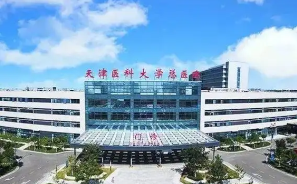 天津割双眼皮整形医院技术排名曝光！榜单前五技术解析